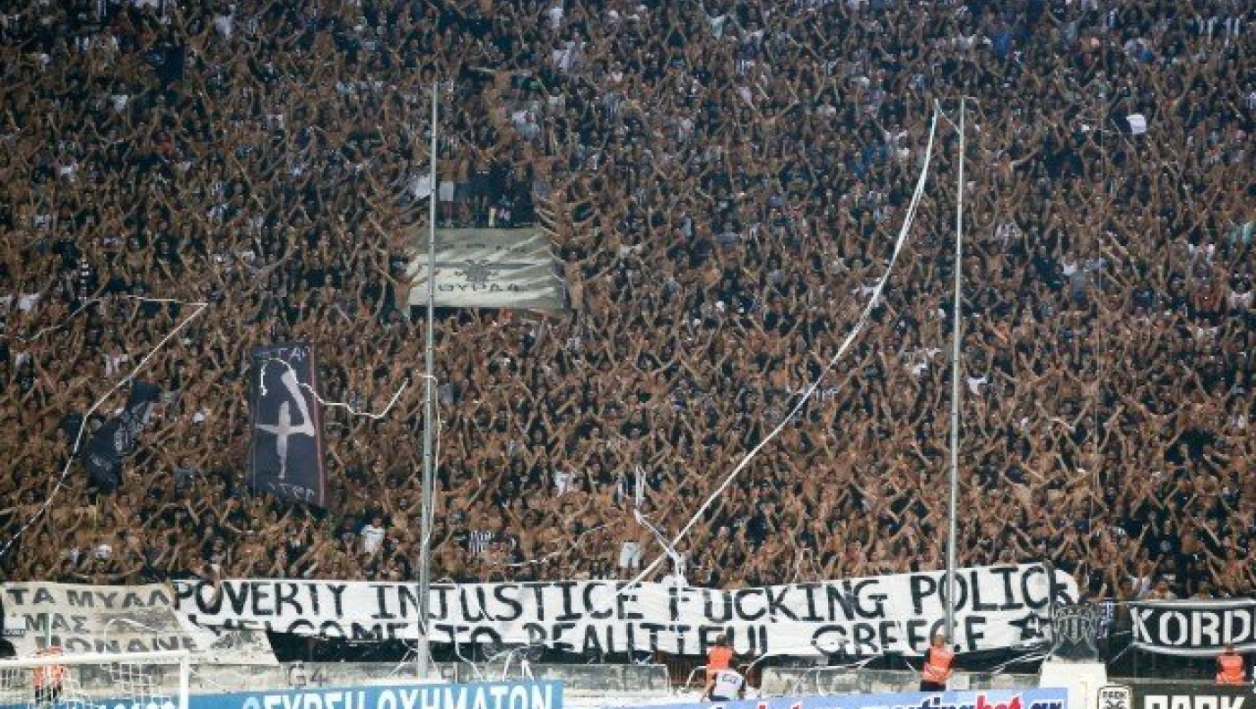 Τι γράφει το αυτοκόλλητο στο αυτοκίνητο του Γιώργου Σαββίδη (pic)