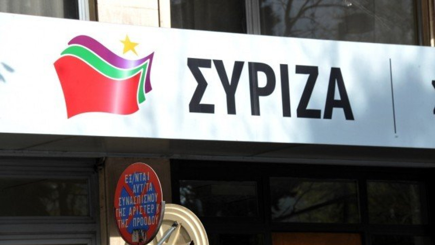 Αντιεξουσιαστής δάγκωσε αστυνομικό στη Θεσσαλονίκη!