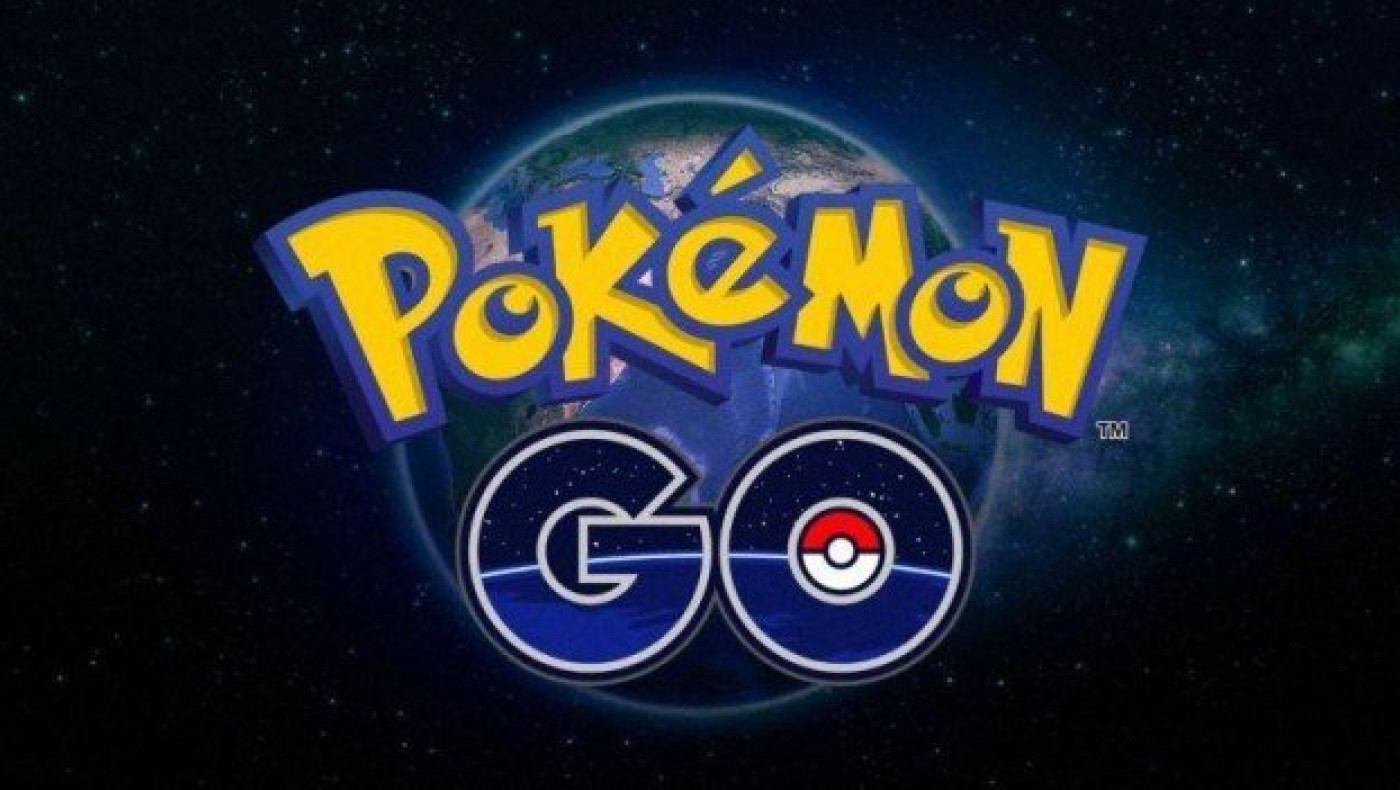 Απαγόρευση        «Pokemon Go»     στο          Ιράν
