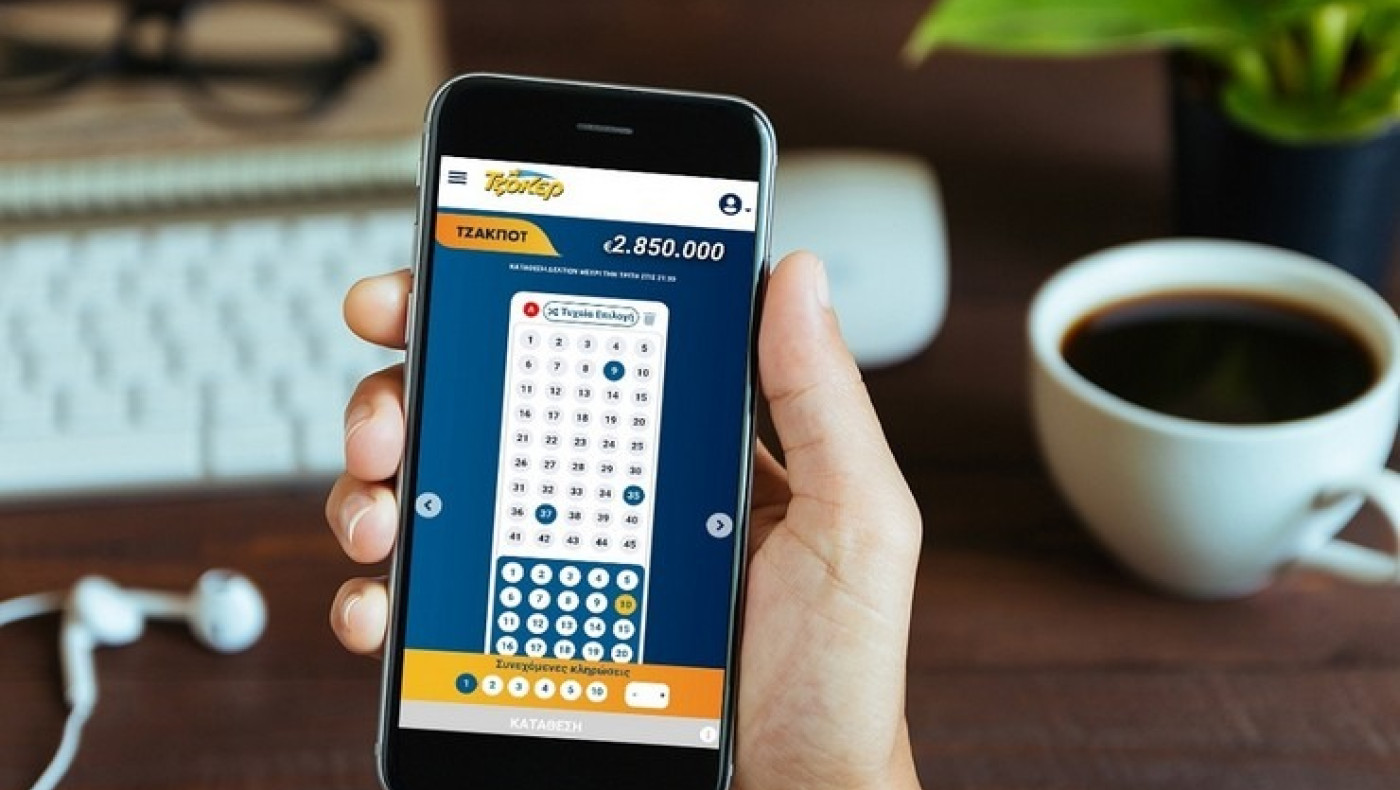 Τζόκερ: 5άρι στη Θεσσαλονίκη, 100 χιλιάδες στην τσέπη του τυχερού