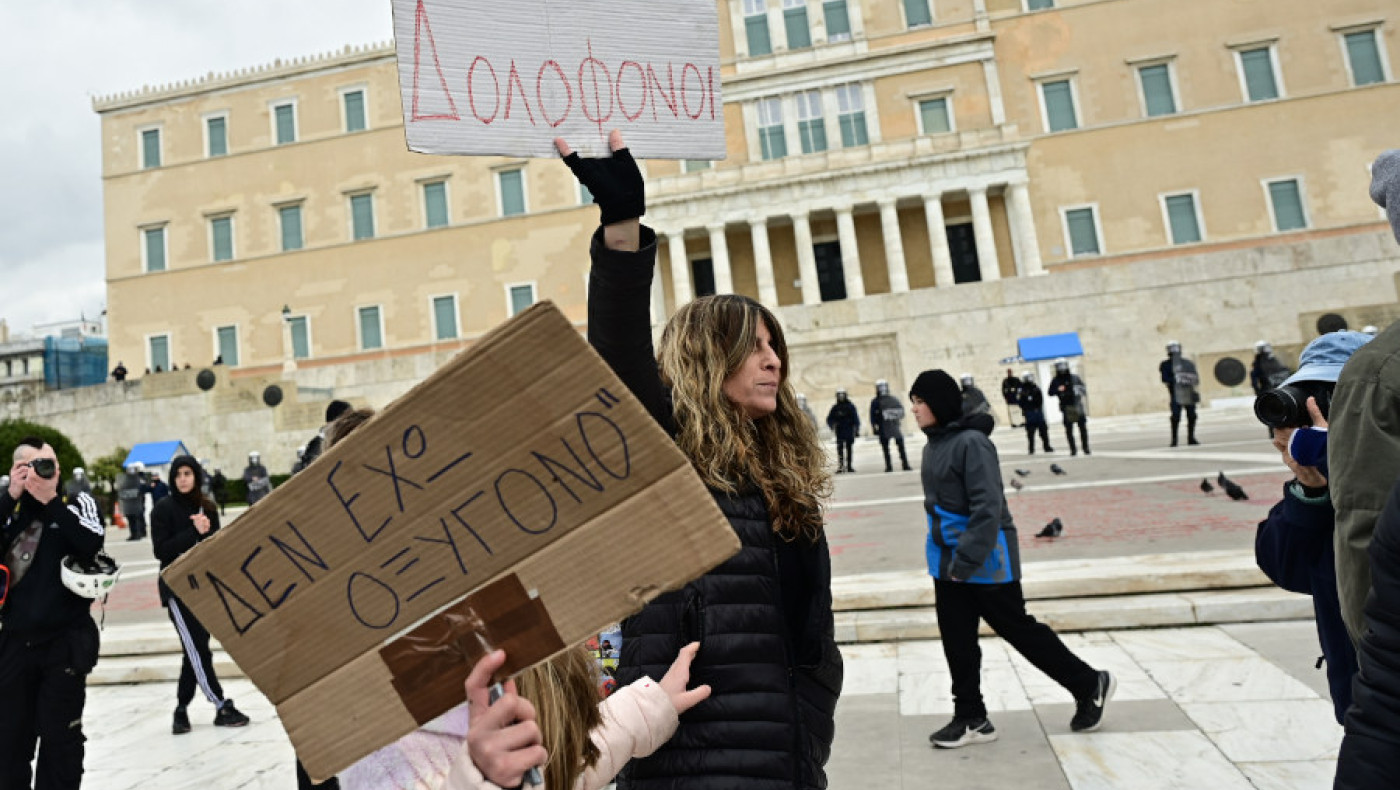 Παραλύει όλη η χώρα για τα Τέμπη - Αναλυτικά οι συγκεντρώσεις σε Ελλάδα και εξωτερικό