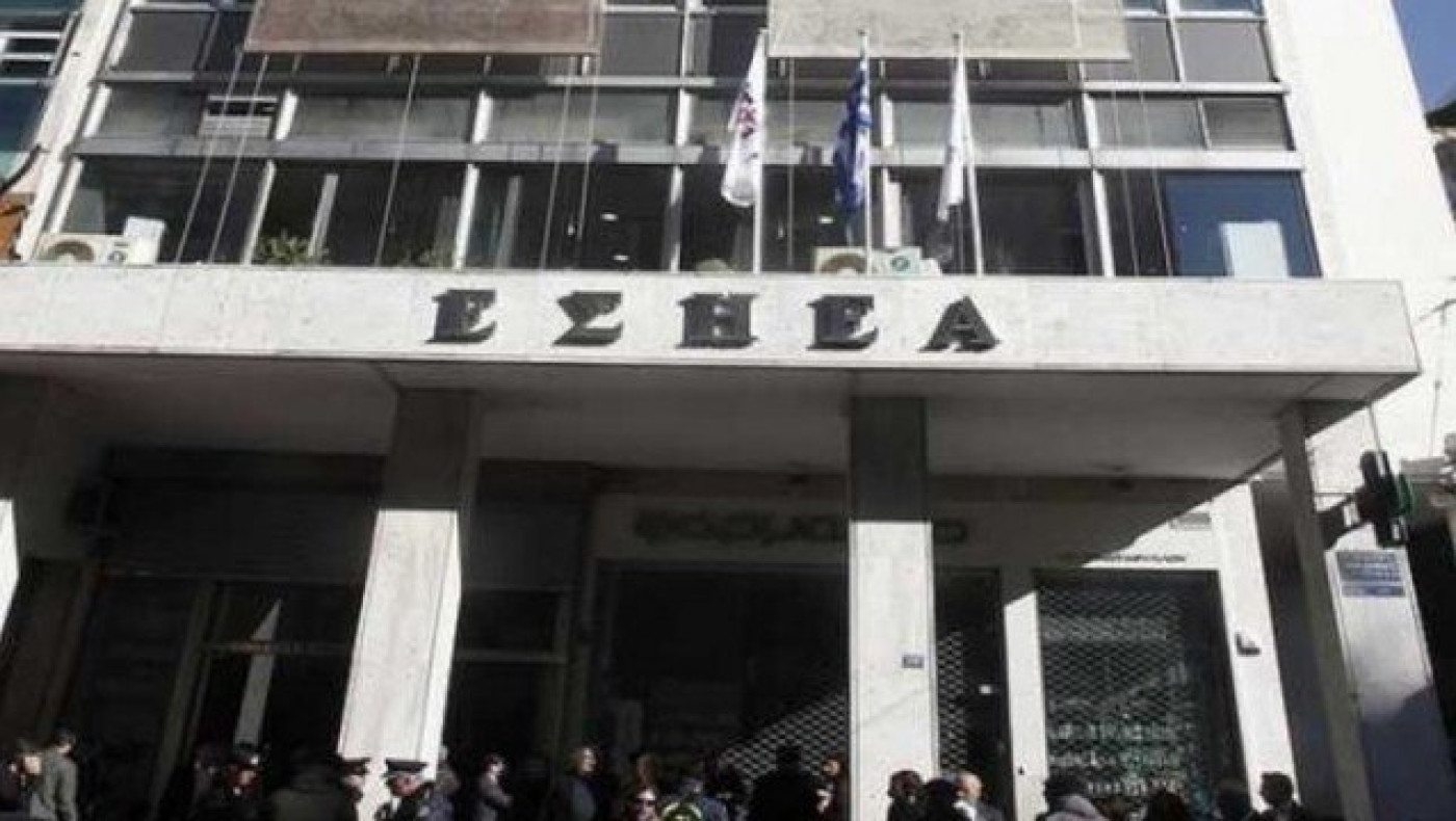 ΕΣΗΕΑ: «Το σοκ είναι τρομακτικό, οι εργαζόμενοι είναι στον αέρα»
