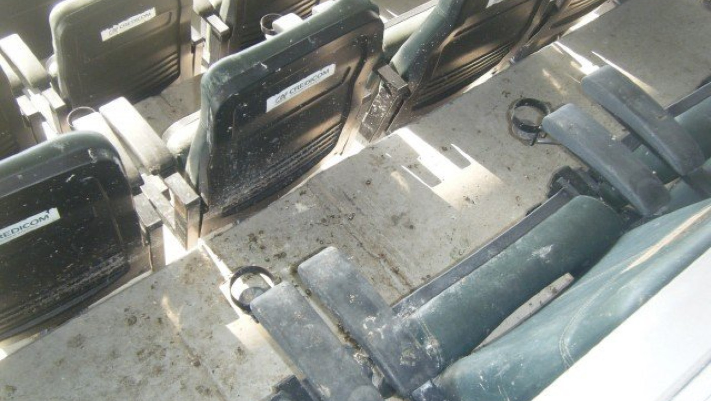 Επίσημα...    χάλια    στο    γήπεδο    της     Ξάνθης (pic)