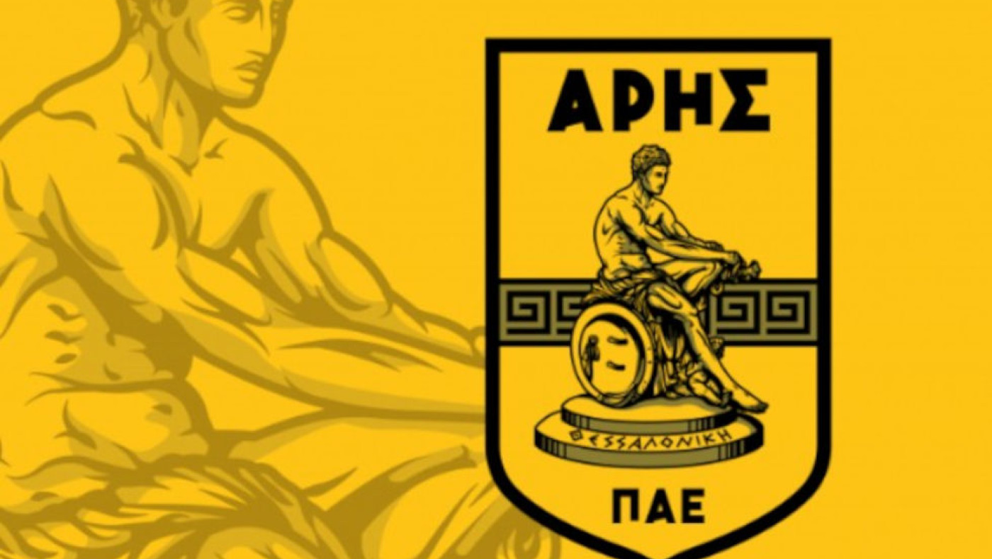 ΑΕΚ-Άρης: Χορταστικό παιχνίδι με... ισοπαλία