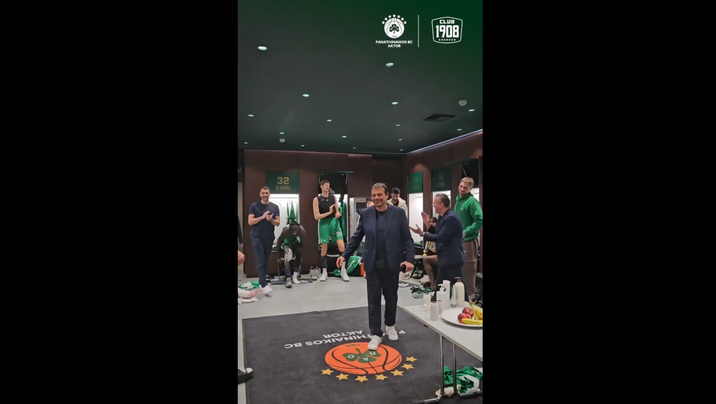 Κεφάτος Αταμάν: «Θα έχει καλό καιρό, θα είμαι στην παραλία, έχετε ρεπό»!