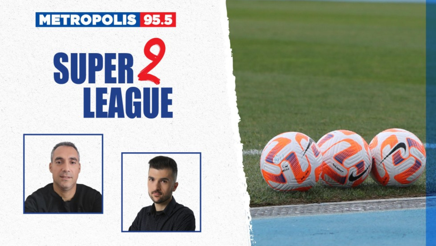 SL2 VIEW: Οι καταγγελίες του Παναγιώτη Μονεμβασιώτη αφήνουν «σκιές» στο Πρωτάθλημα