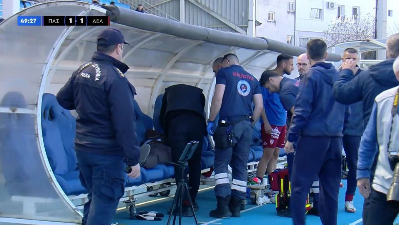 ΠΑΣ Γιάννινα-ΑΕΛ: Προσωρινή διακοπή λόγω τραυματισμού του Χριστακόπουλου