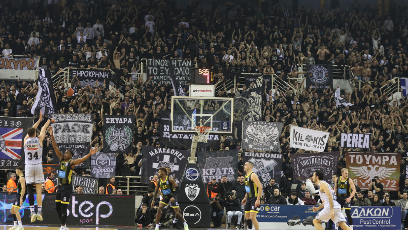 ΠΑΟΚ: Τι ισχύει με τα εισιτήρια των εκτός έδρας αγώνων του στο Europe Cup