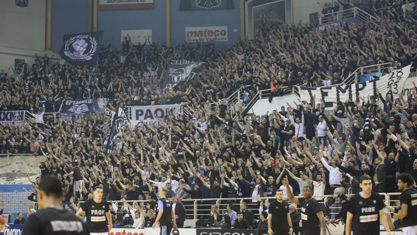 ΠΑΟΚ: Ξεκίνησε η διάθεση των εισιτηρίων για τον αγώνα με το Περιστέρι