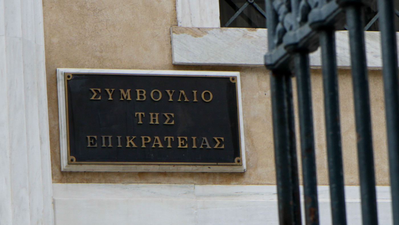 «Κραδασμοί» στο μεταναστευτικό μετά την ακύρωση ΚΥΑ από το ΣτΕ