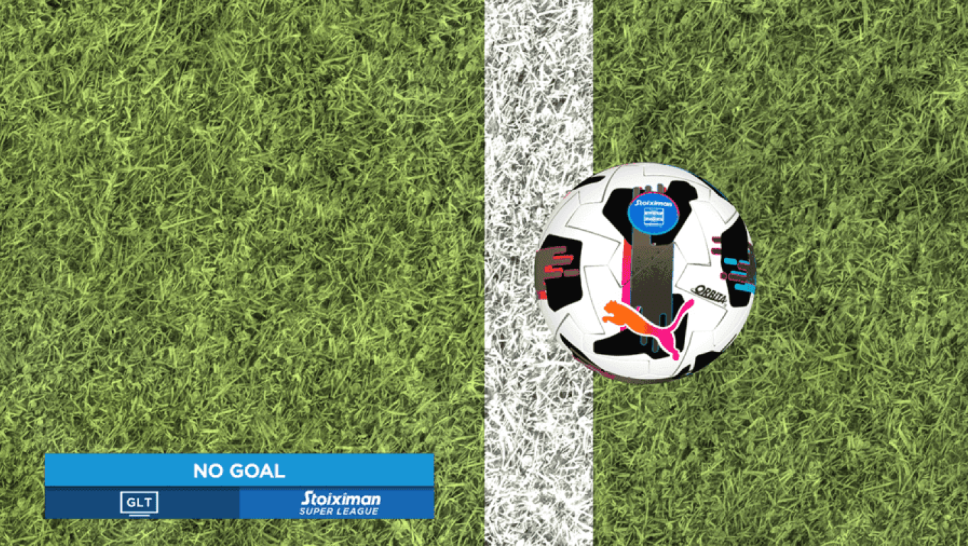 Super League 1: Από πότε τοποθετούνται goal line cameras