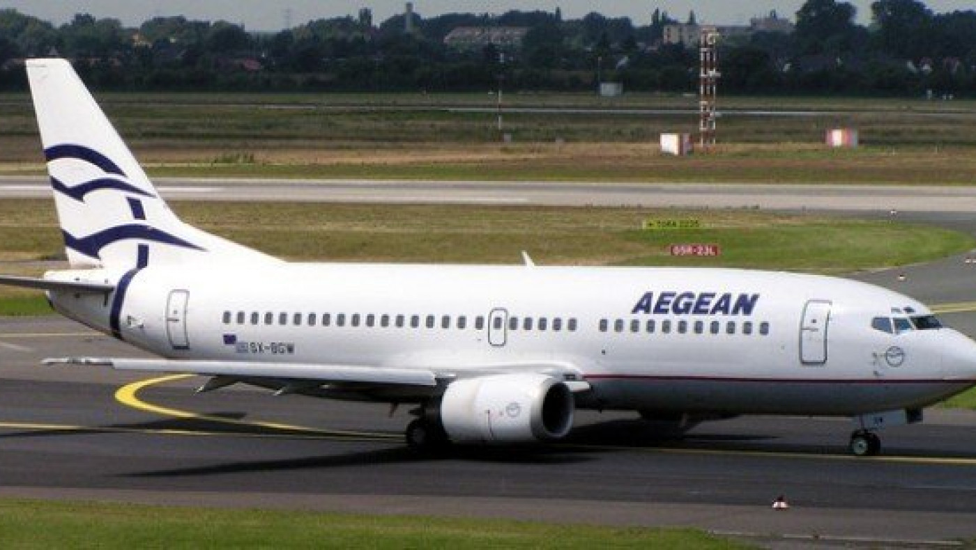 Πτήση Aegean: Επιβάτης είπε ψέμματα για να γυρίσει να πάρει το...