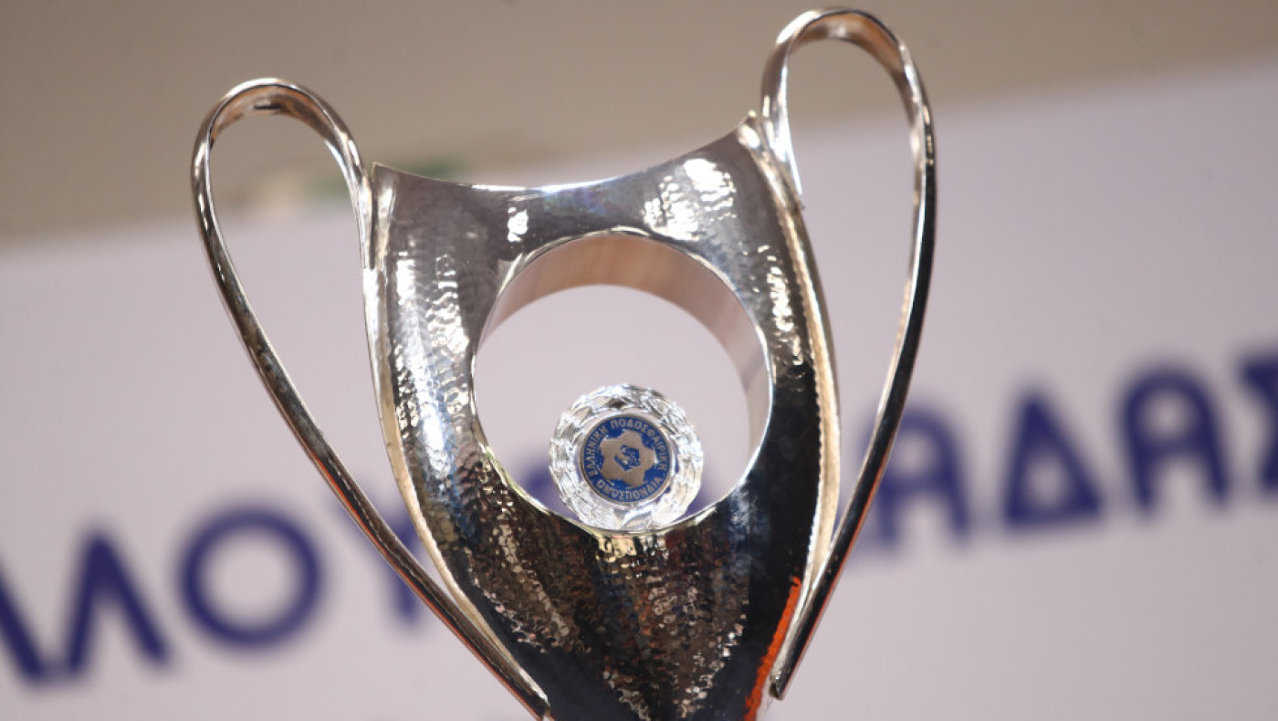 Κύπελλο: Το «Πανθεσσαλικό» φέρνει και διαφορετικό νικητή