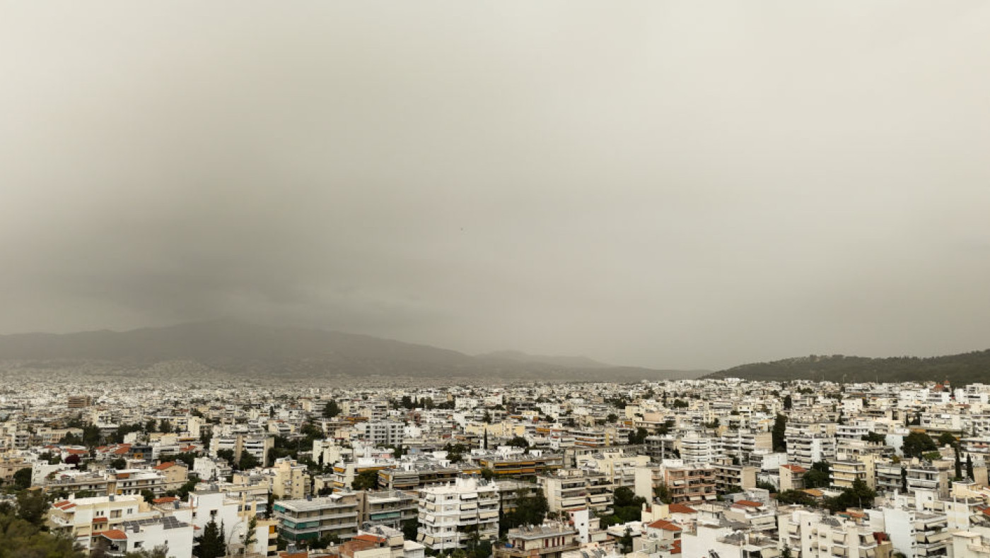 Θολή εικόνα στο κέντρο της Αθήνας