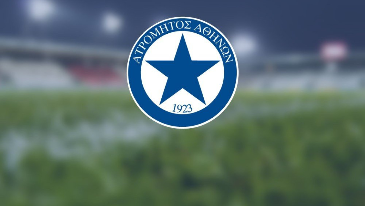 Πένθος στην οικογένεια του Ατρομήτου