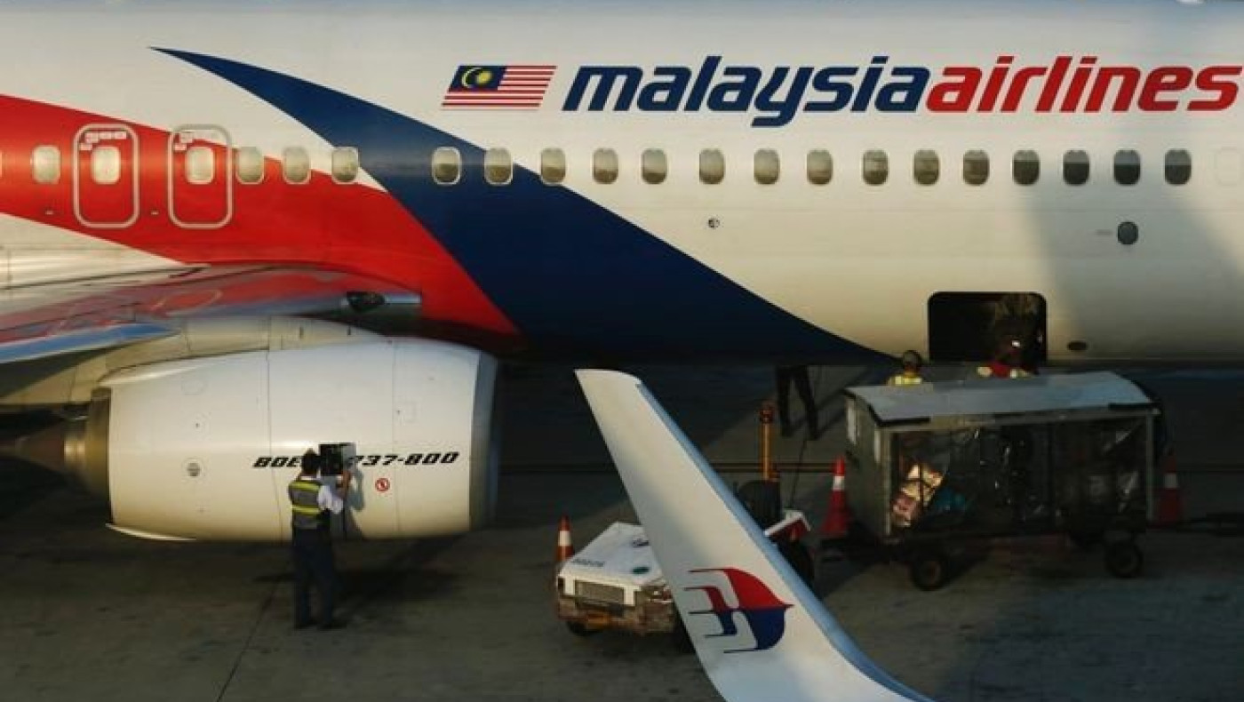 Malaysia Airlines: "Πείτε μας τι εύχεστε να κάνετε πριν πεθάνετε"