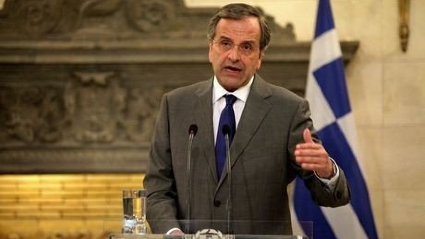 Σαμαράς: ''Οι πολιτικές του ΣΥΡΙΖΑ μας οδηγούν σε νέο μνημόνιο''