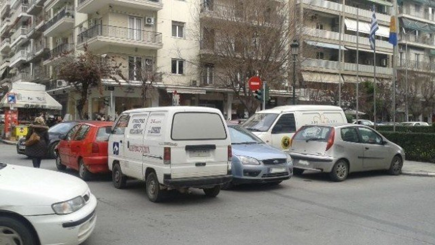 Ο Δήμος Θεσ/νίκης μας προτρέπει να καταγγέλουμε το παράνομο παρκάρισμα