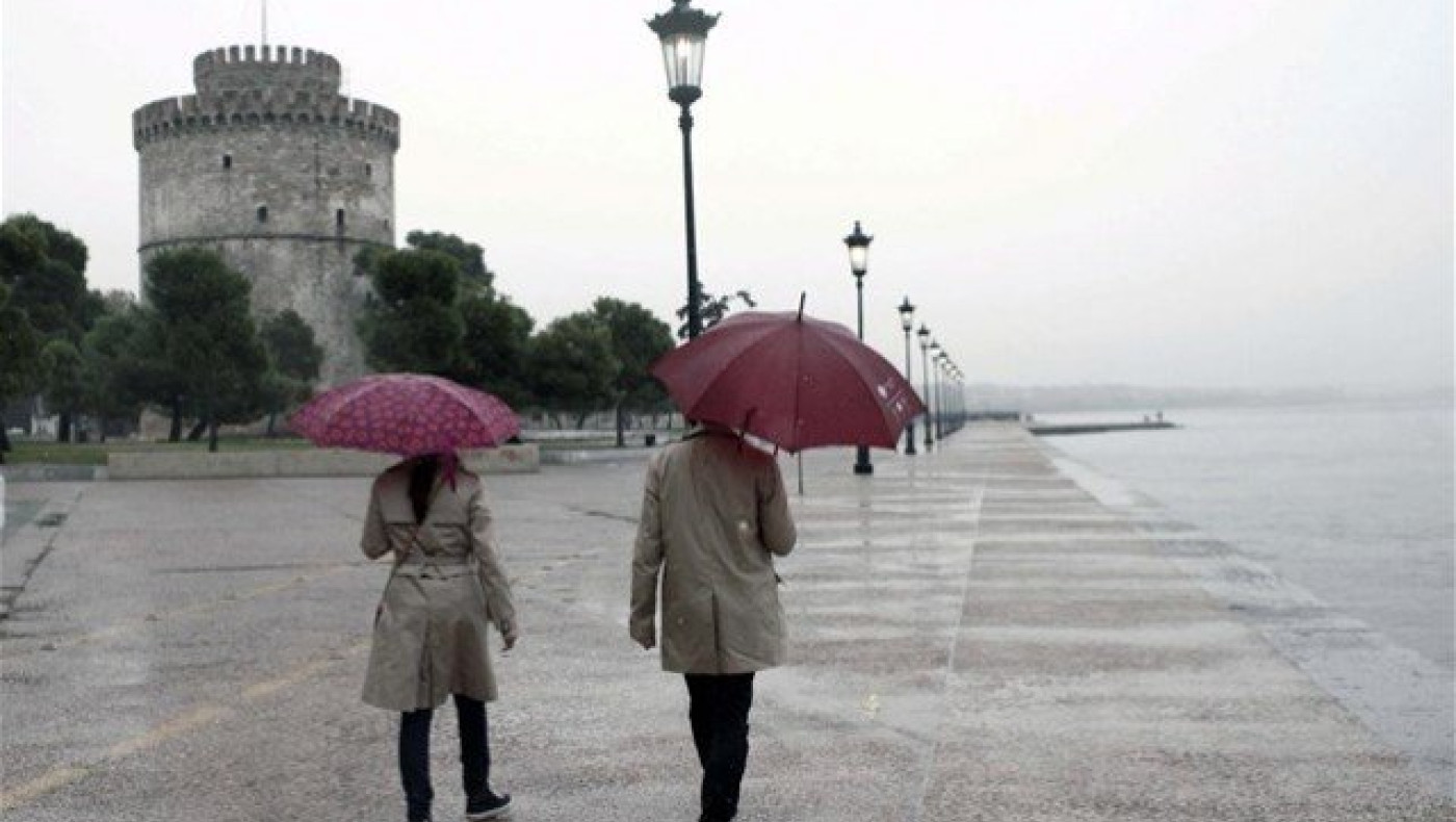 Θεσσαλονίκη: Χαλάει  ο καιρός από  αύριο το  μεσημέρι