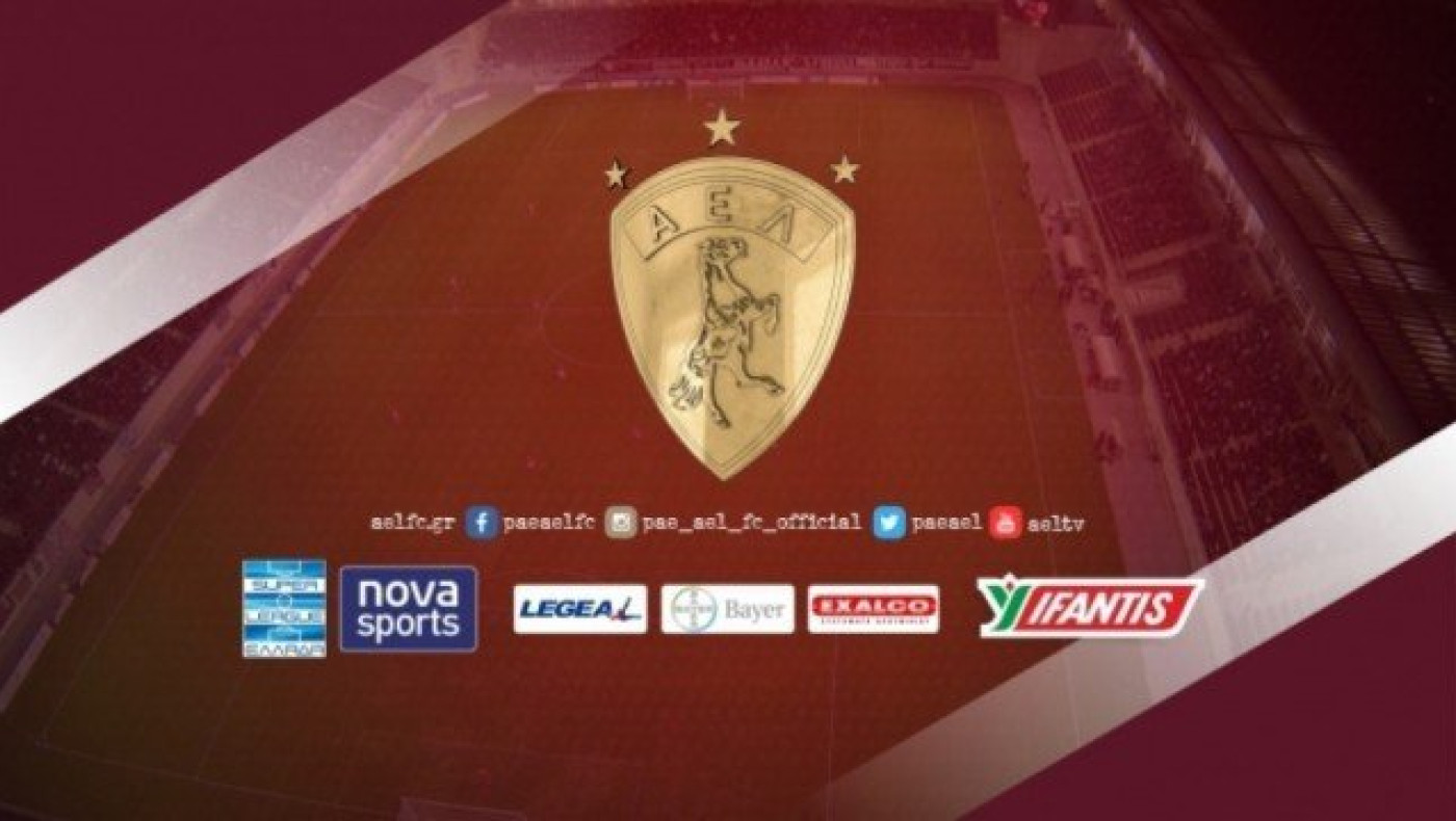 Η ΑΕΛ              στηρίζει              τον Κύρο Βασσάρα