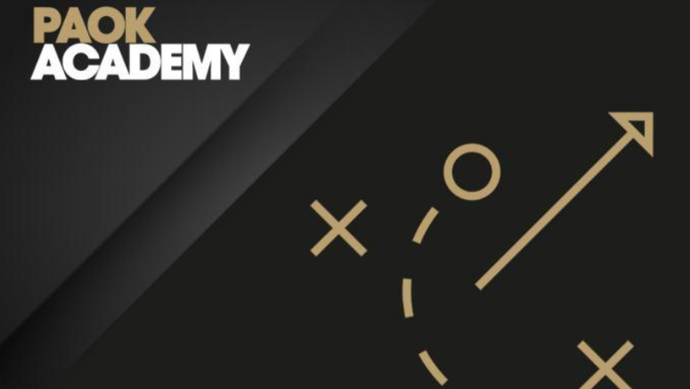 PAOK Academy: Το απόλυτο σε κατακτήσεις στα τουρνουά των Κ14 και Κ16