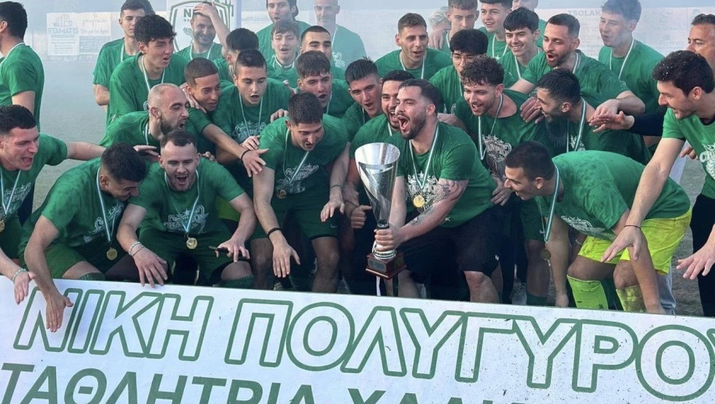 Μ. Αλέξανδρος Αετού-Νίκη Πολυγύρου 2-4: Ενδεκάδες του αγώνα