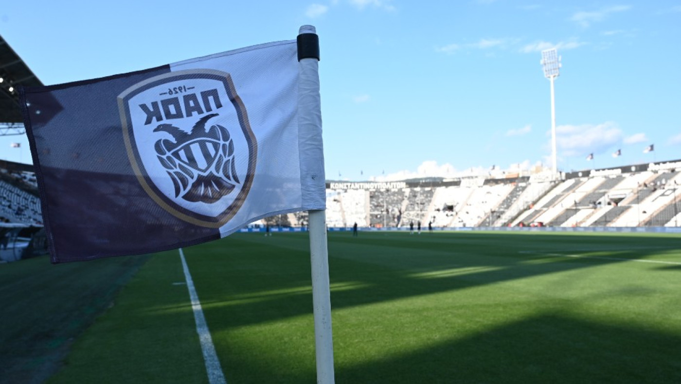 ΠΑΟΚ-Μπέτις: Ενός λεπτού σιγή για τα θύματα του σιδηροδρομικού δυστυχήματος στην Ισπανία