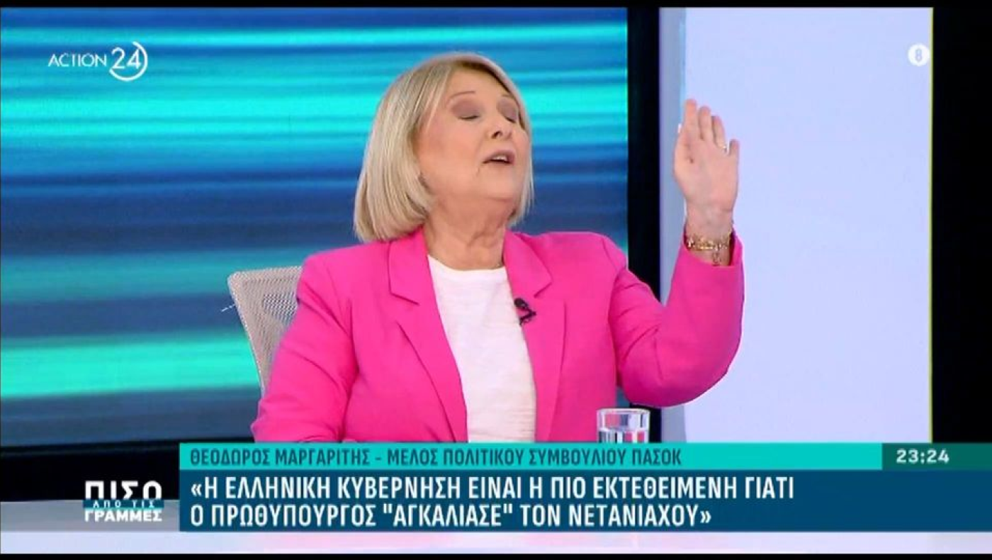 «Σφάχτηκαν» on air: «Με τη Χαμάς αγκαλιά να βιάζετε γυναίκες»
