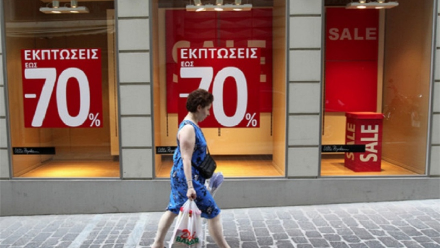Θερινές εκπτώσεις 2025: Πότε κάνουν «πρεμιέρα»