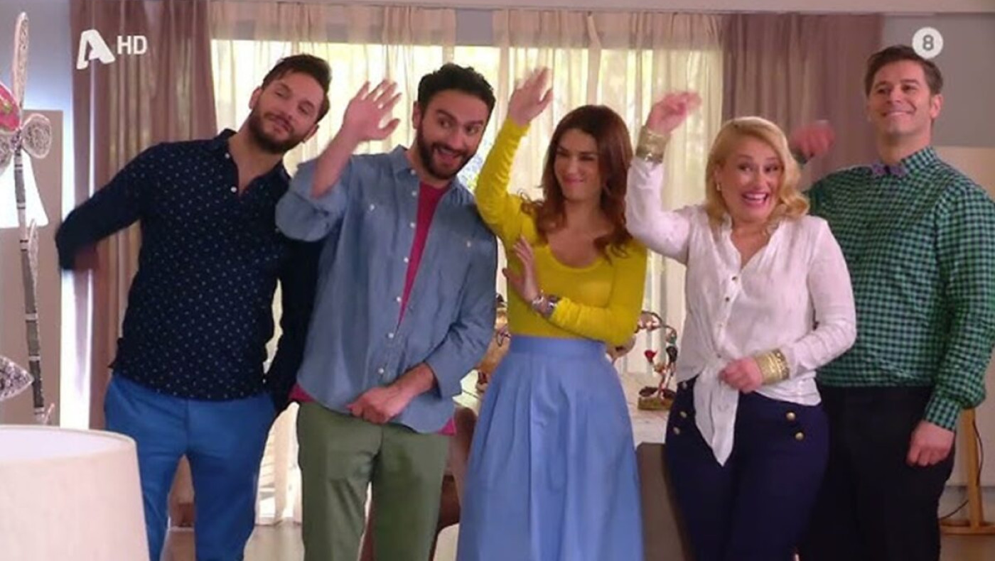 «Το σόι σου»: Πότε αρχίζουν τα γυρίσματα-Πότε θα δούμε το πρώτο επεισόδιο