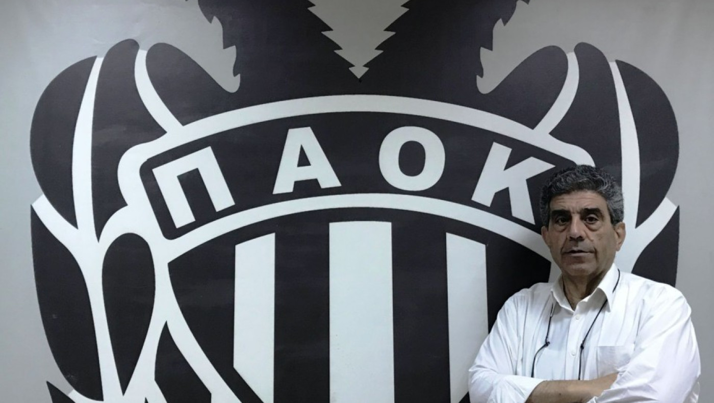 Συμβούλιο στον Ερασιτέχνη ΠΑΟΚ για να αξιολογηθεί η πρόταση της ΠΑΕ