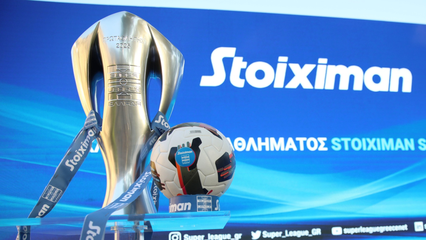 «BIG-5»: Αυτές είναι οι 17 μεταγραφές τους ως τώρα…