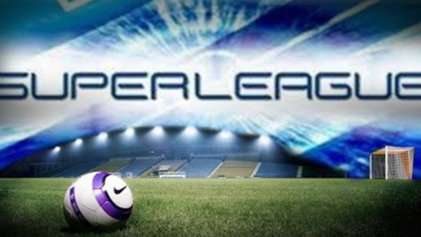 Πρόστιμα σε ΠΑΟΚ, Ηρακλή, ΑΕΛ και          Πανιώνιο