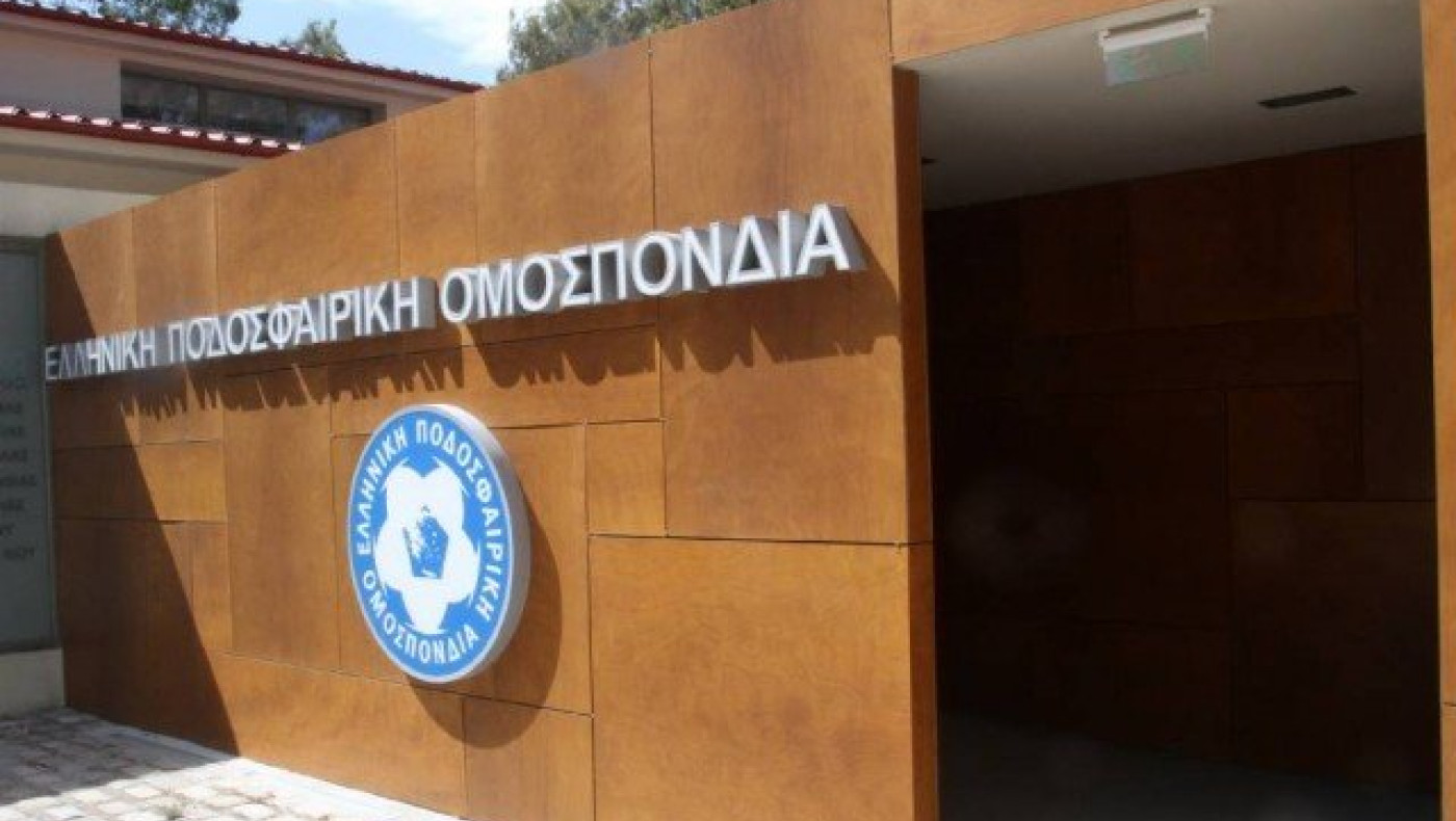 Αναβολή για την επόμενη Τετάρτη στην έφεση του Απόλλωνα