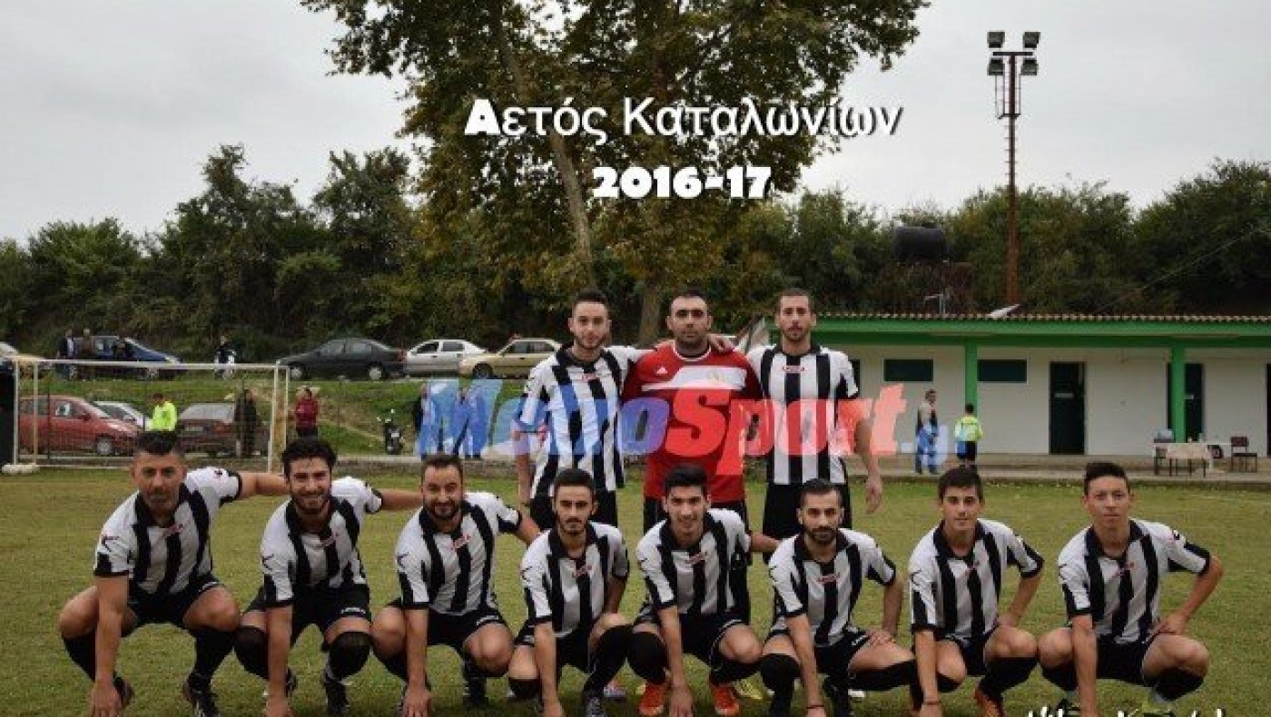 Μόνο η εθνική Ουαλίας και ο     Αετός Καταλωνίων!!! (pic)