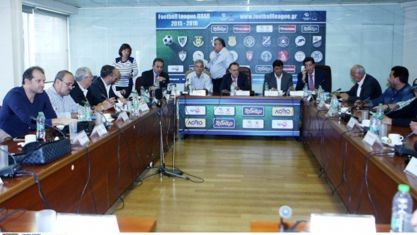 Football League: Αποφασίζουν για τη σέντρα σε έκτακτο δ.σ.