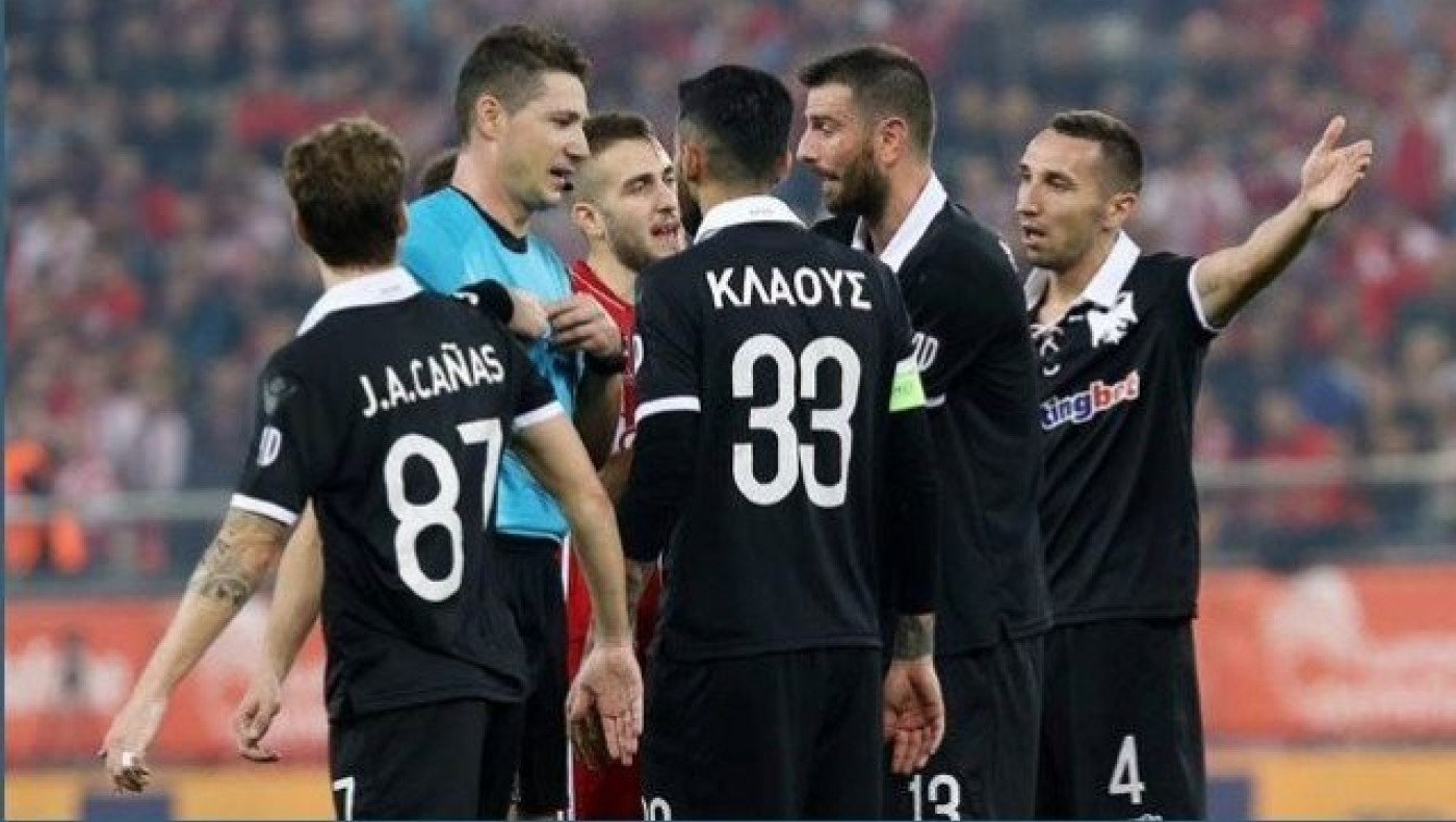 Επίθεση     στα         αποδυτήρια καταγγέλλει ο ΠΑΟΚ