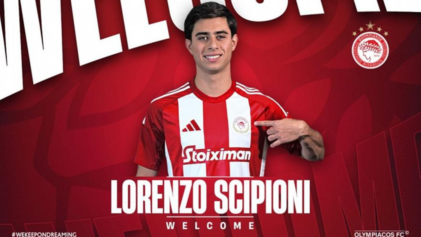 Και επίσημα στον Ολυμπιακό ο Σιπιόνι
