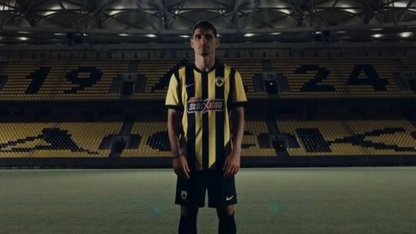 ΑΕΚ: Η «αποκάλυψη» των νέων εμφανίσεων