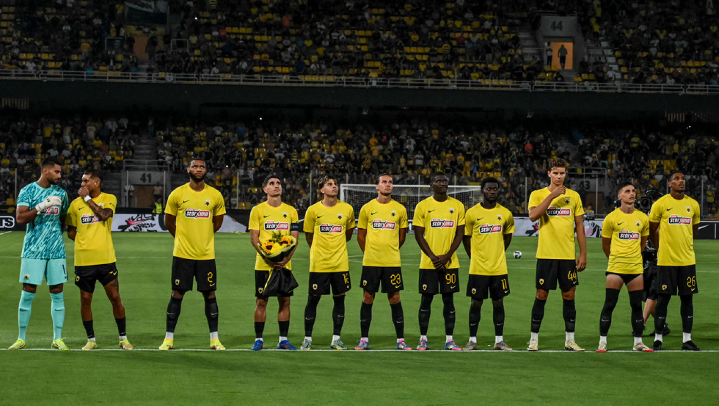 Conference League: Έμαθε αντίπαλο η ΑΕΚ για τον τρίτο προκριματικό