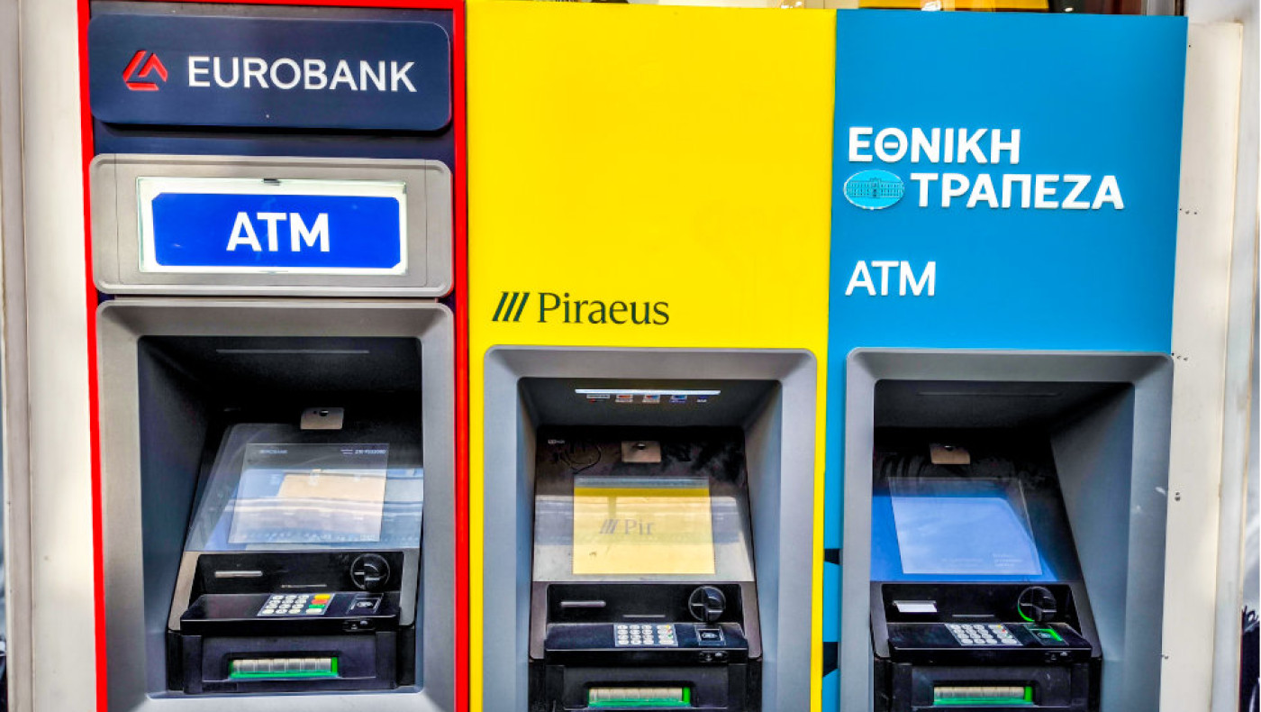 Τελειώνουν οι αναλήψεις με κάρτες από ΑΤΜ - Πώς θα βγάζουμε πλέον χρήματα
