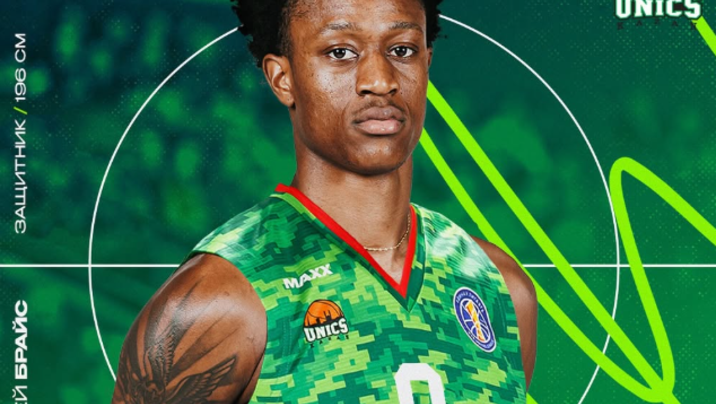 AEK: Ανατροπή με Μπράις, έκλεισε στην Ούνικς Καζάν