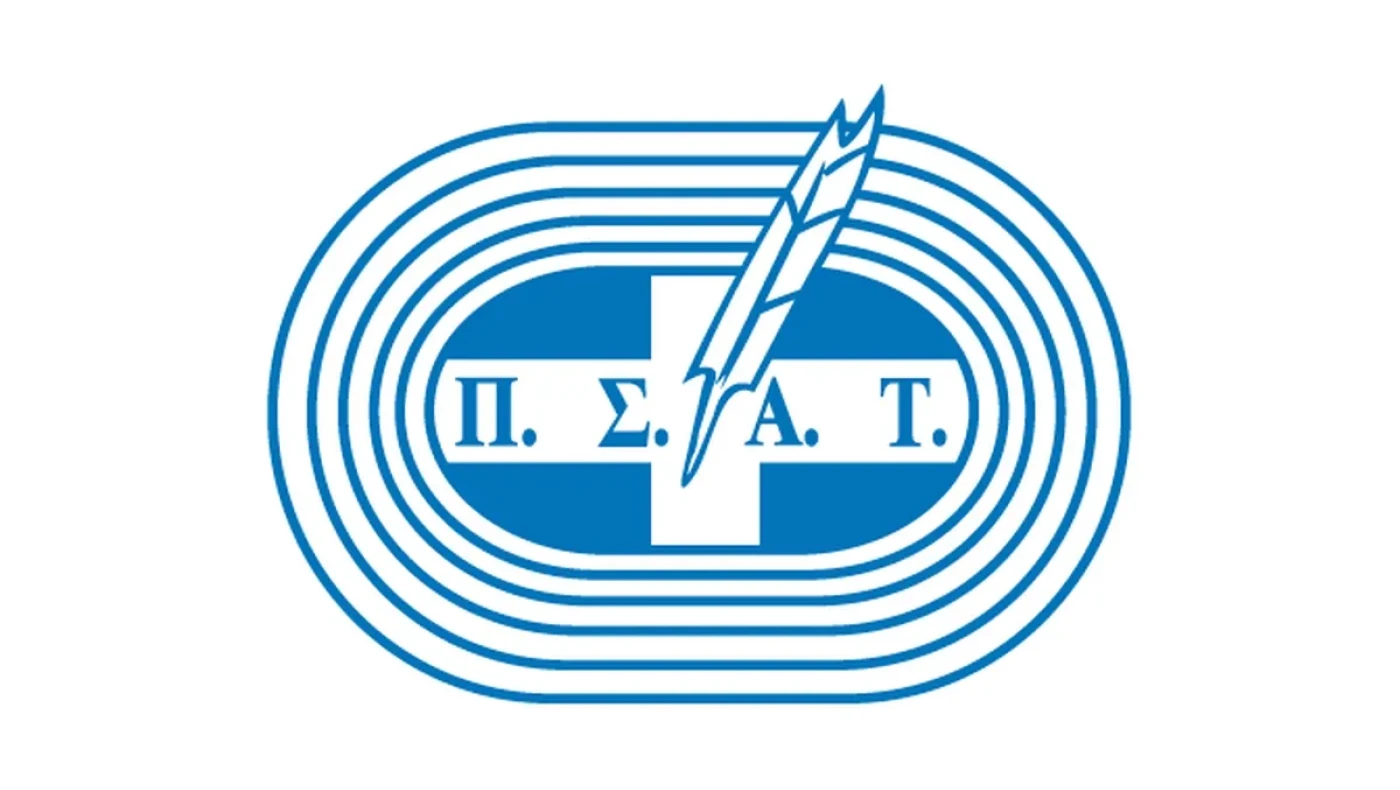 Ο ΠΣΑΤ καταδικάζει τον αποκλεισμό δημοσιογράφων της Metromedia από την ΠΑΕ ΠΑΟΚ