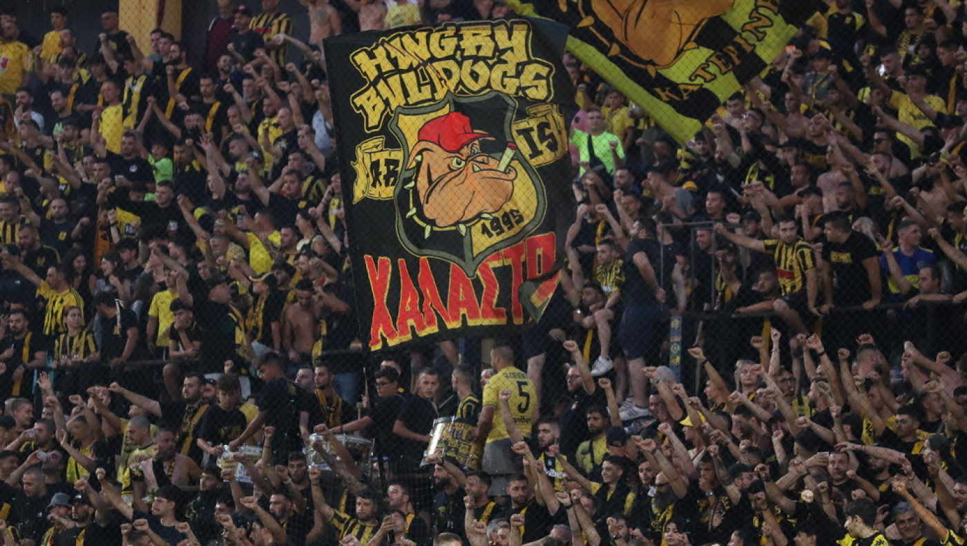 Άρης: Εκδοτήριο για τους φίλους της ομάδας στην Καρδίτσα