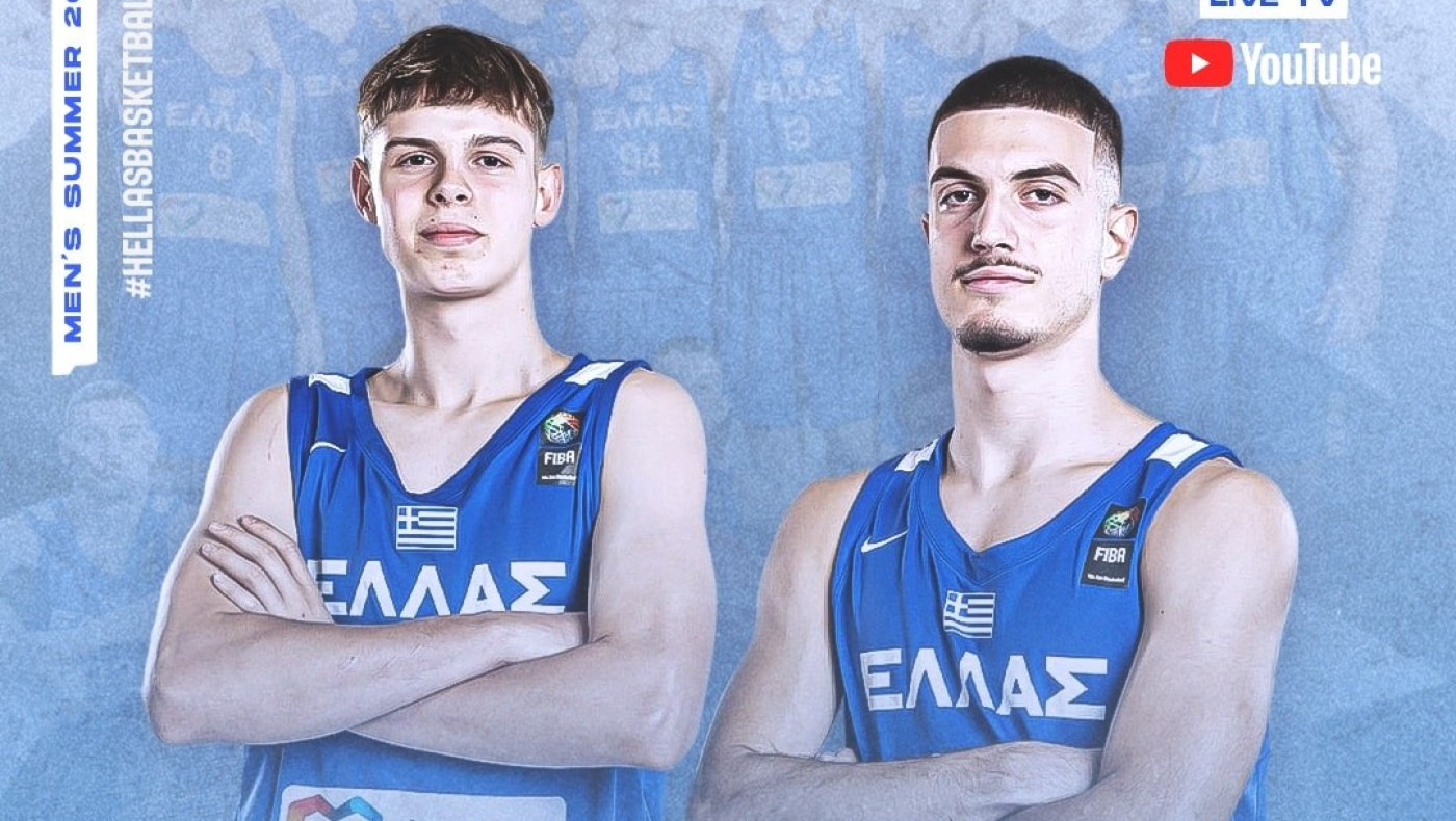 Εθνική Παίδων: Πρεμιέρα με Λετονία στο Eurobasket U16