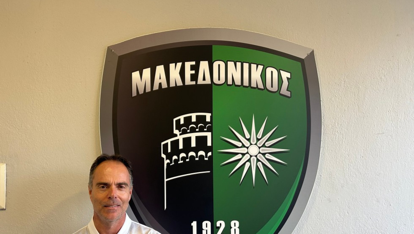 Μακεδονικός Κ19-Τόττας: «Να κάνουν οι παίκτες το βήμα παραπάνω»