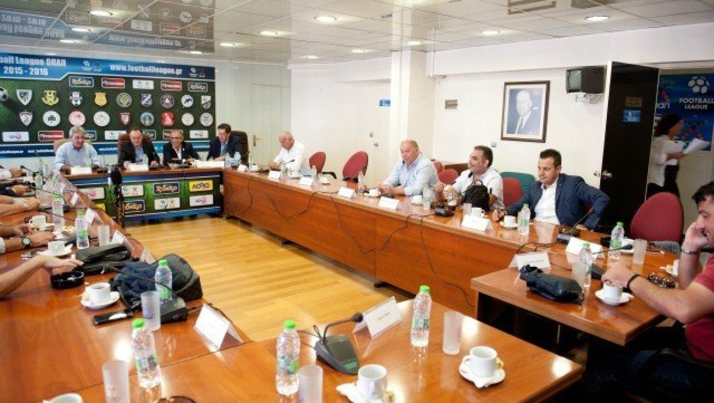 FOOTBALL LEAGUE: Διοικητικό συμβούλιο και... για εκλογή προέδρου!