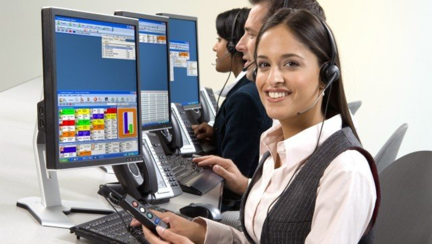 Τηλεφωνικό κέντρο πληροφόρησης ασφαλισμένων και συνταξιούχων