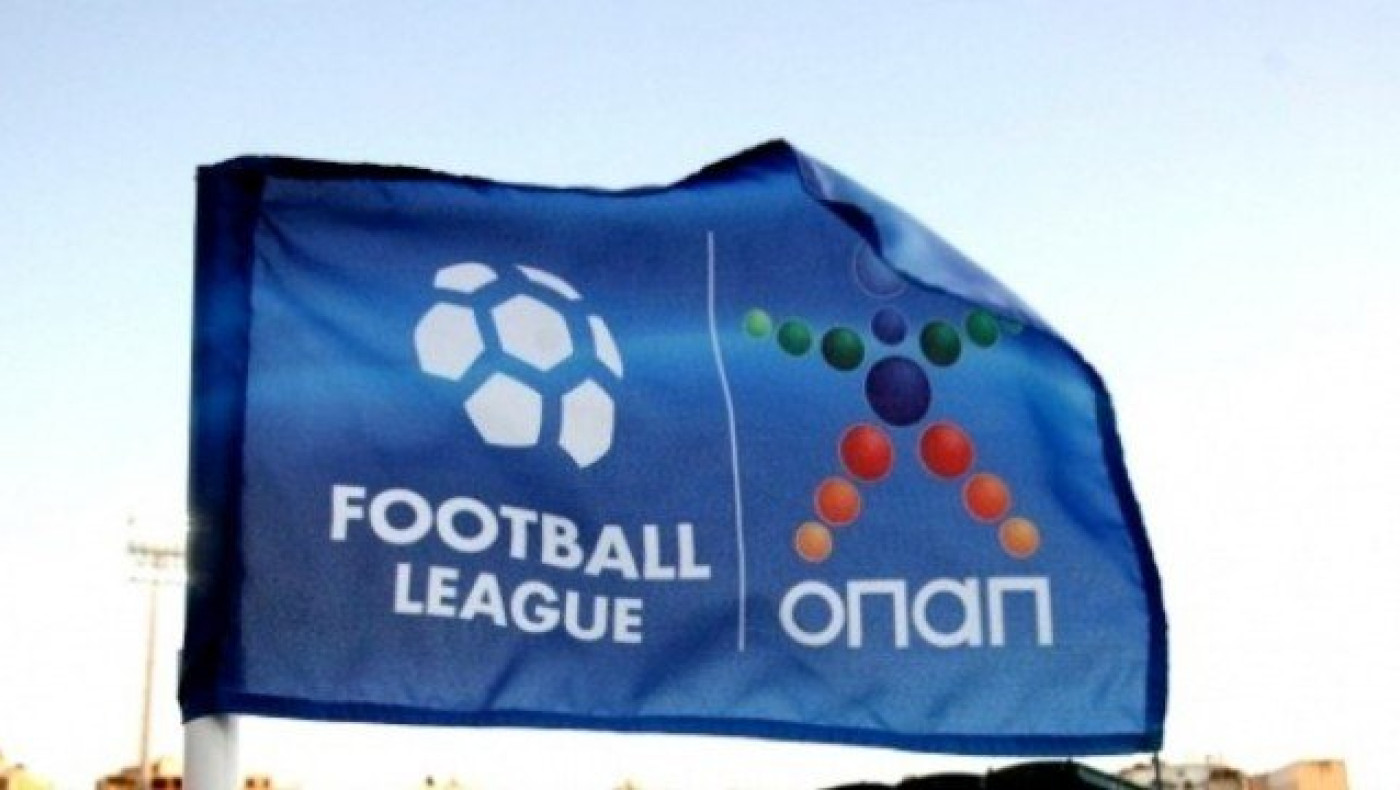 Σε διαχειριστικό έλεγχο προχωράει η  Football League