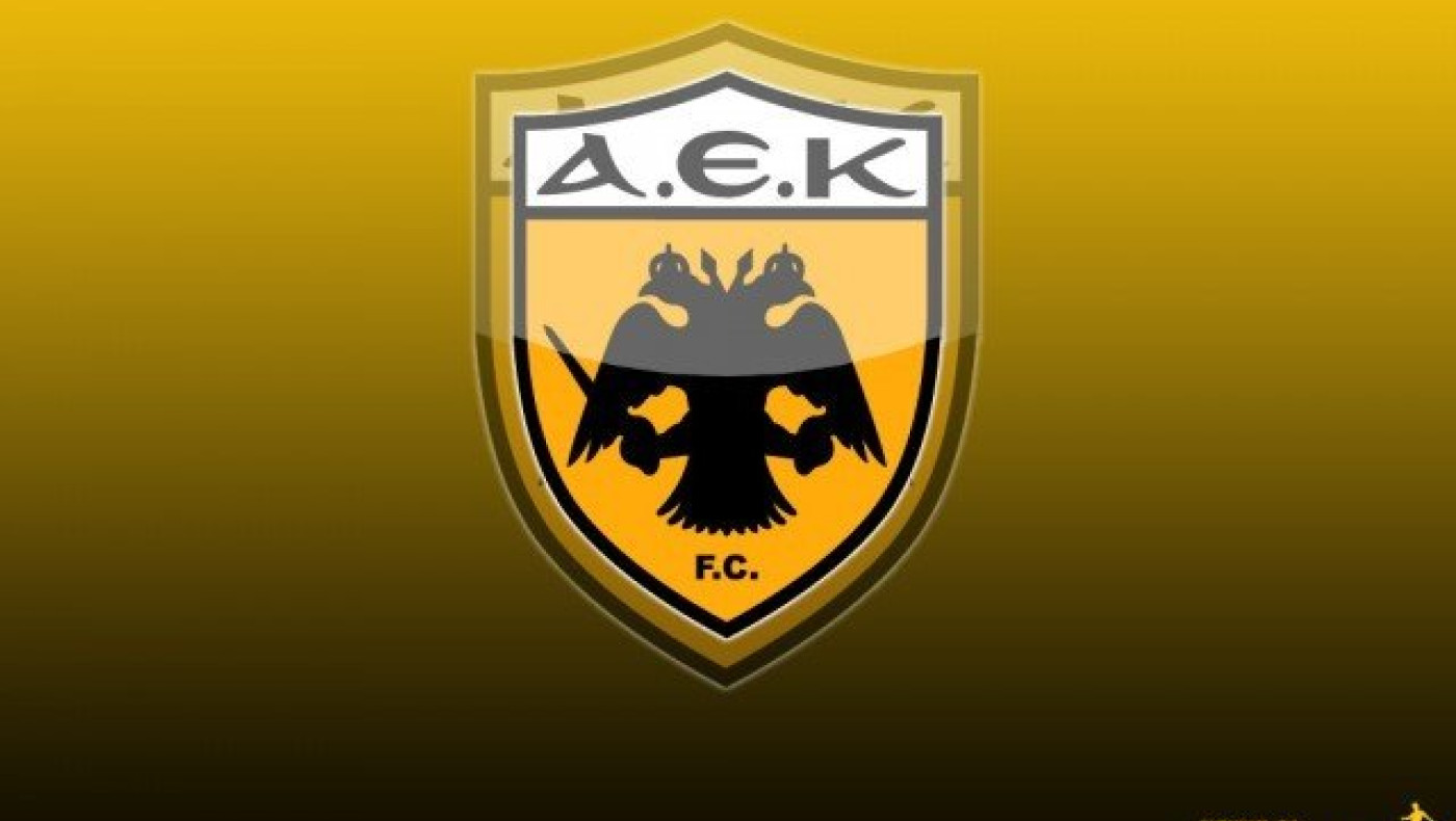 Ποιος παίκτης της ΑΕΚ ήταν δυσαρεστημένος και το έδειξε